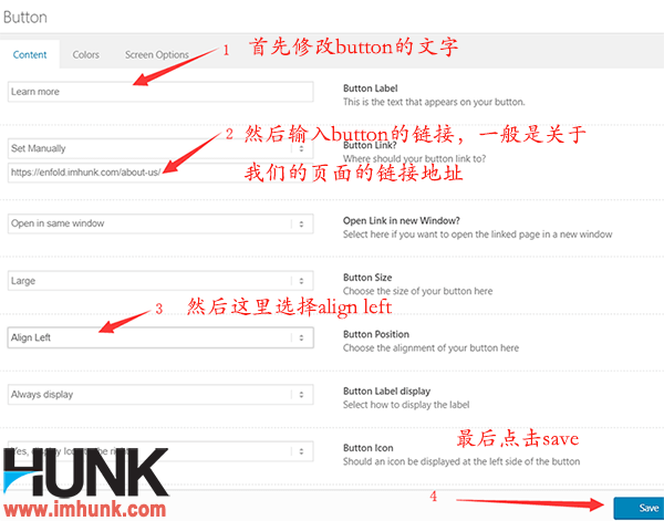 Enfold主题制作网站首页 74