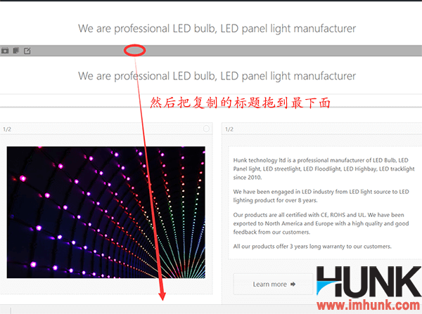 Enfold主题制作网站首页 78