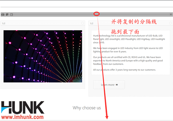 Enfold主题制作网站首页 82