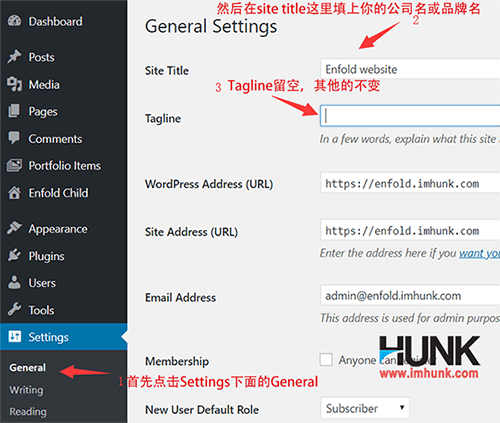 WordPress外贸建站教程之Enfold主题建站教程 8