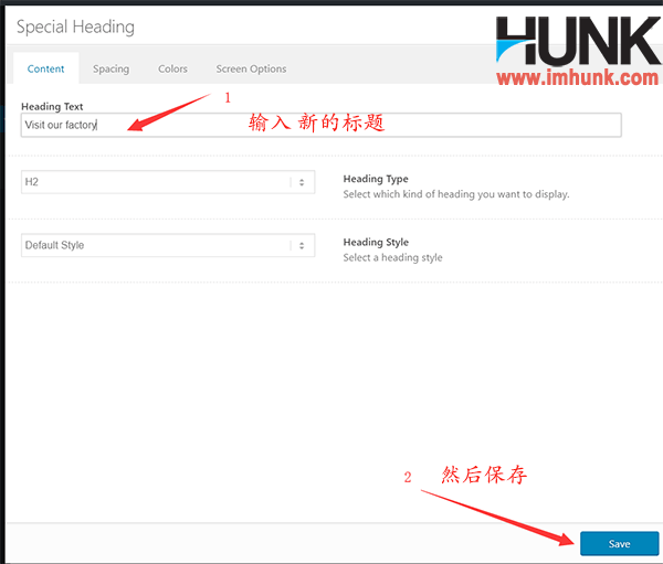 Enfold主题制作网站about us页面 12