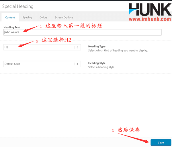 Enfold主题制作网站about us页面 5