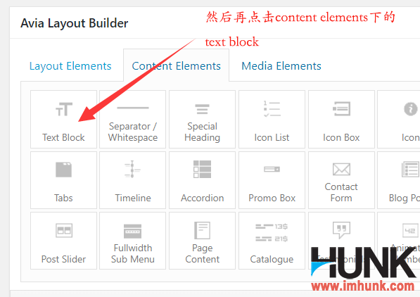 Enfold主题制作网站about us页面 6