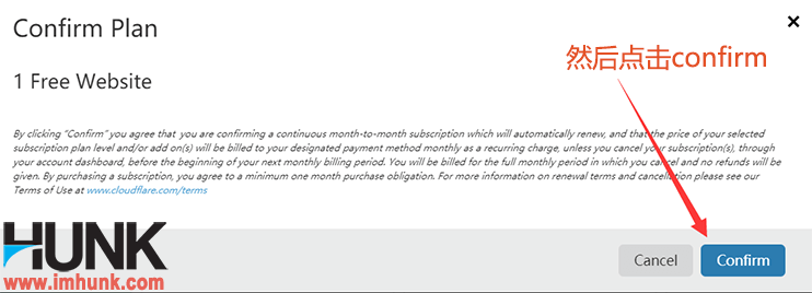 cloudflare确认添加免费账号