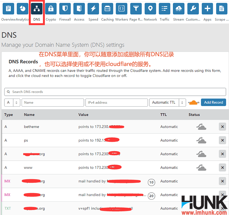 Cloudflare DNS菜单设置 1