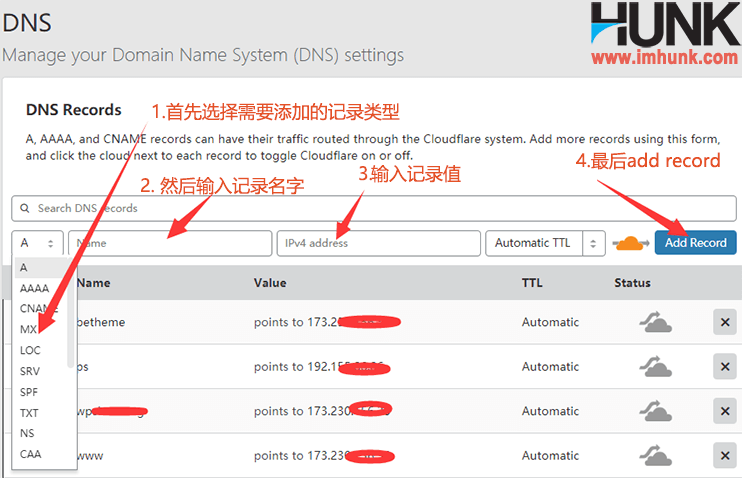 Cloudflare DNS菜单设置 2