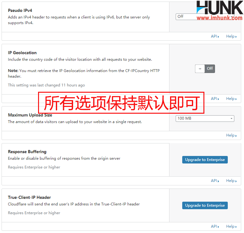  Cloudflare network menu setting 2