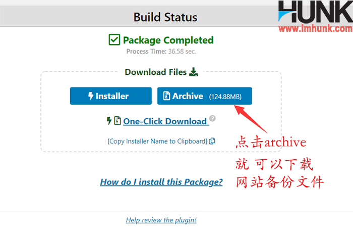 cloudways免费网站搬家申请 1