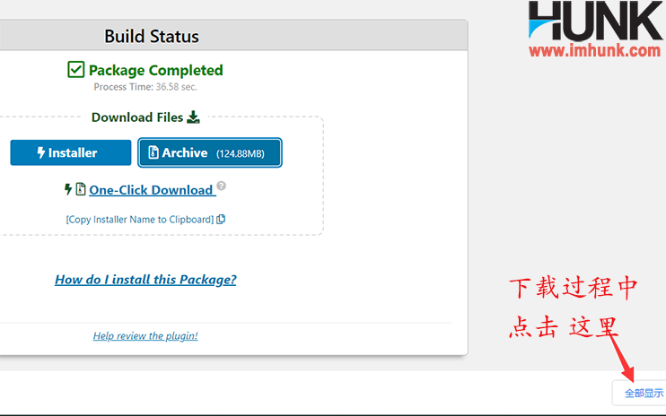 cloudways免费网站搬家申请 2