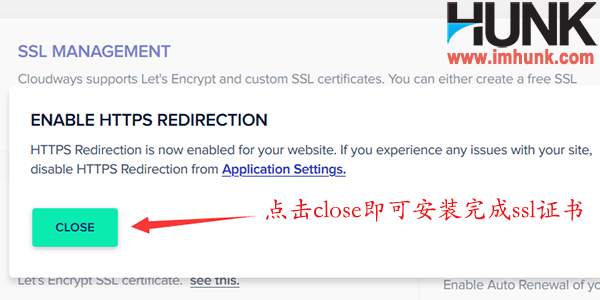 cloudways安装ssl证书 4