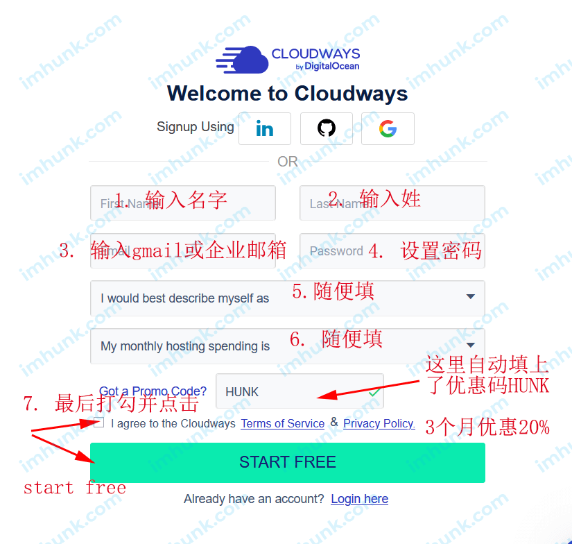 如何注册cloudways