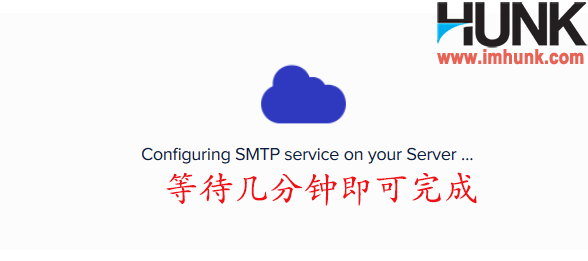 cloudways安装smtp 2