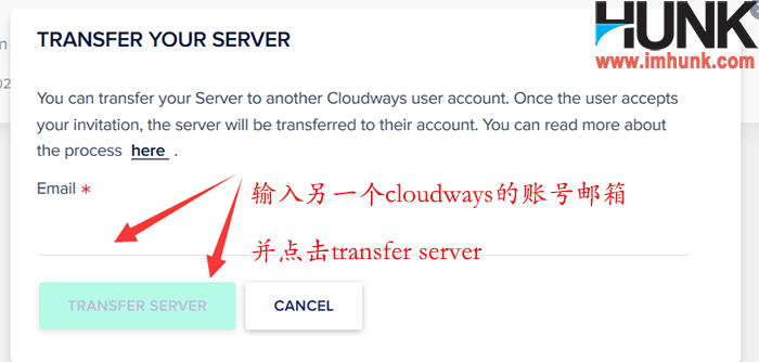 cloudways 转移服务器到另一个账号