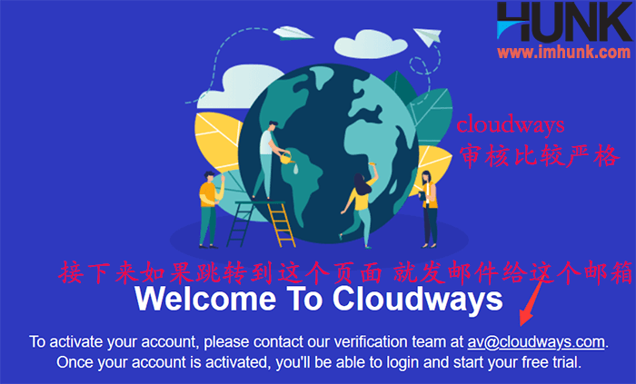 注册cloudways账号 3