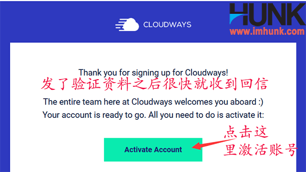 注册cloudways账号 5
