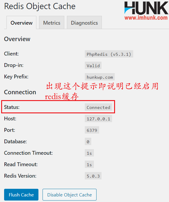 cloudways安装redis缓存 11