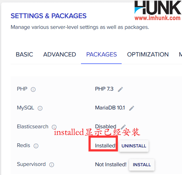 cloudways安装redis缓存 7