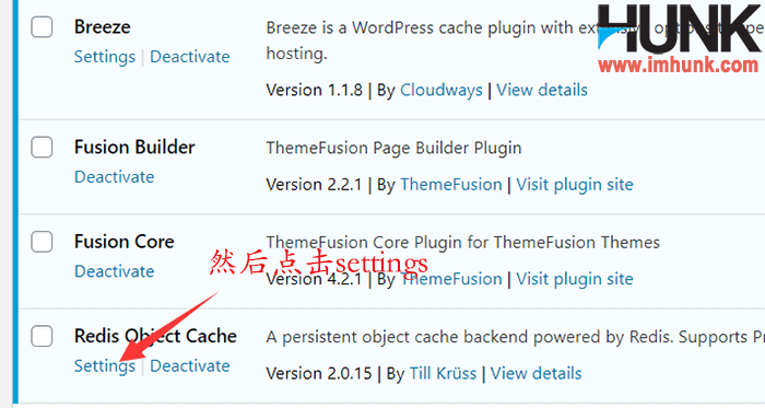 cloudways安装redis缓存 9