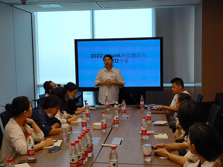 Hunk在2022武汉外贸建站SEO营销分享会上 1