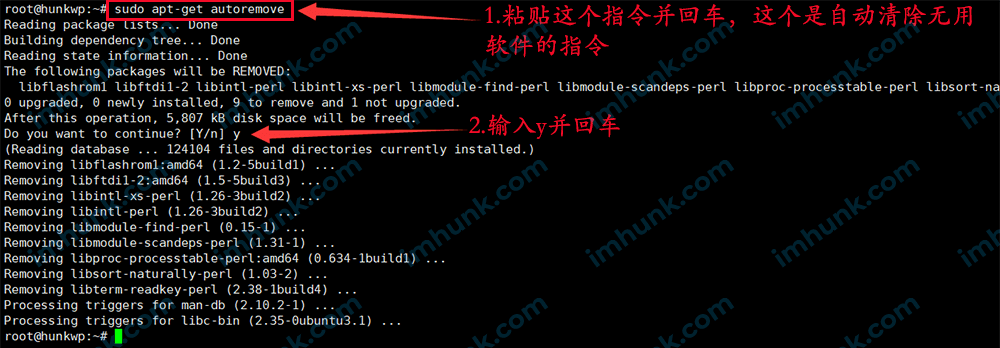 在vultr上安装lnmp，wordpress网站和ssl手把手教程 13