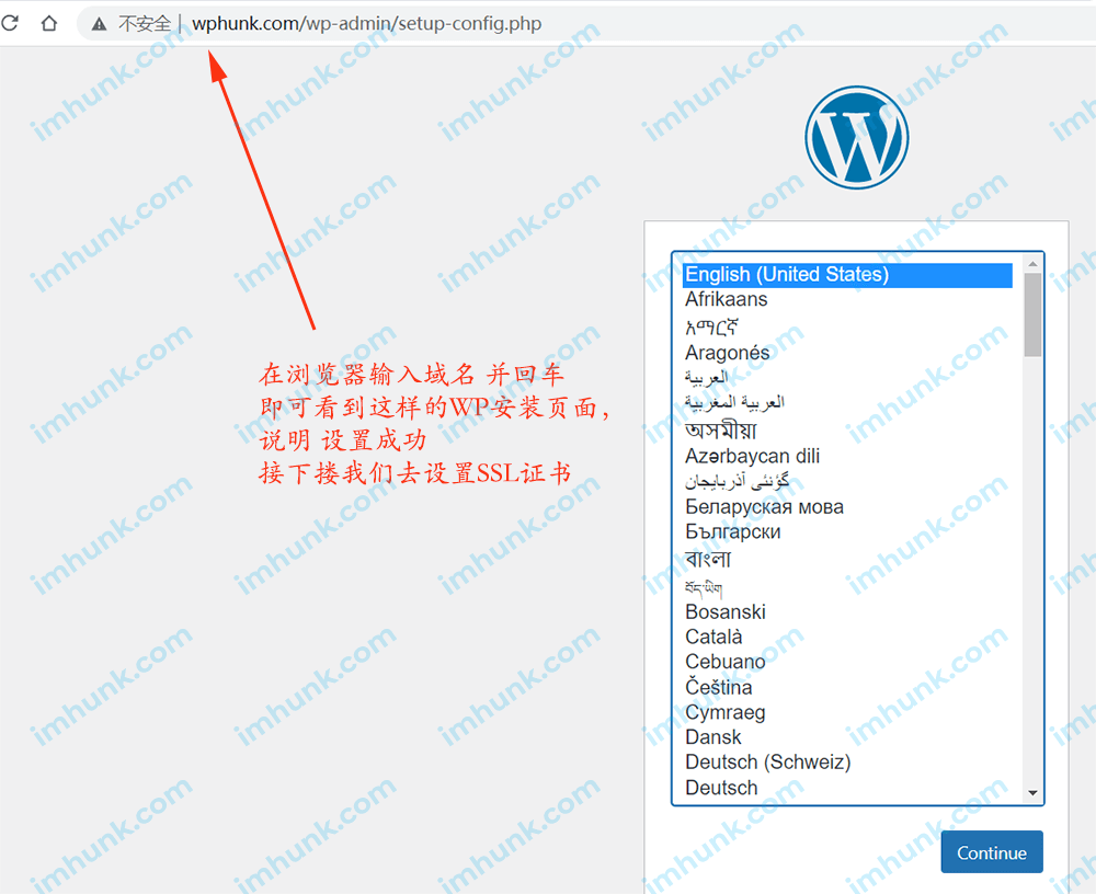 在vultr上安装lnmp，wordpress网站和ssl手把手教程 28