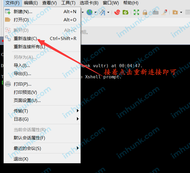 在vultr上安装lnmp，wordpress网站和ssl手把手教程 29 2