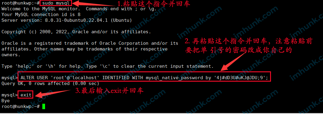 在vultr上安装lnmp，wordpress网站和ssl手把手教程 7