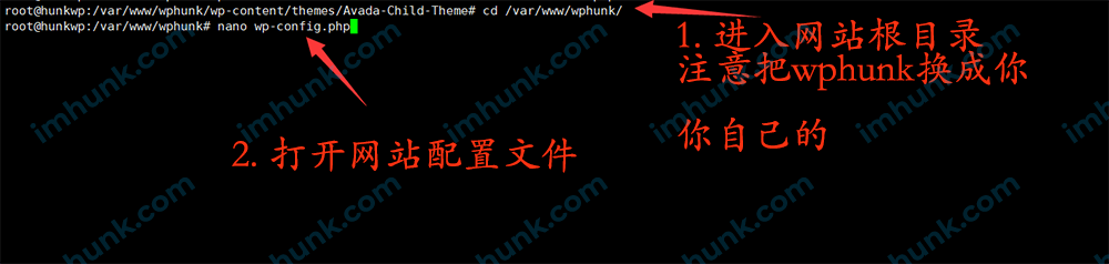 在vultr服务器ubuntu系统上给wordpress安装redis缓存 11