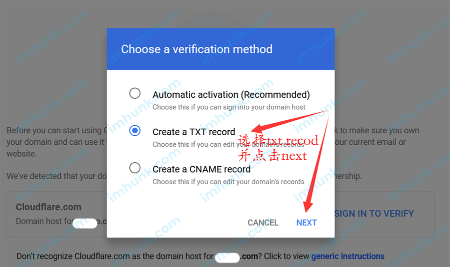 Google企业邮箱申请注册购买教程 8